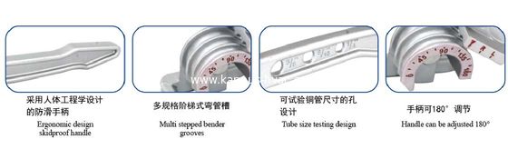 3-in-1 Tube Bender CT-368, （HVAC/R tool, hand tool, tube tool, pipe tool）